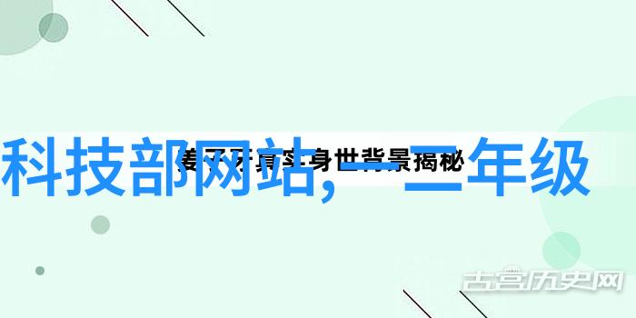 东方之光上海办公室装修设计的艺术探索