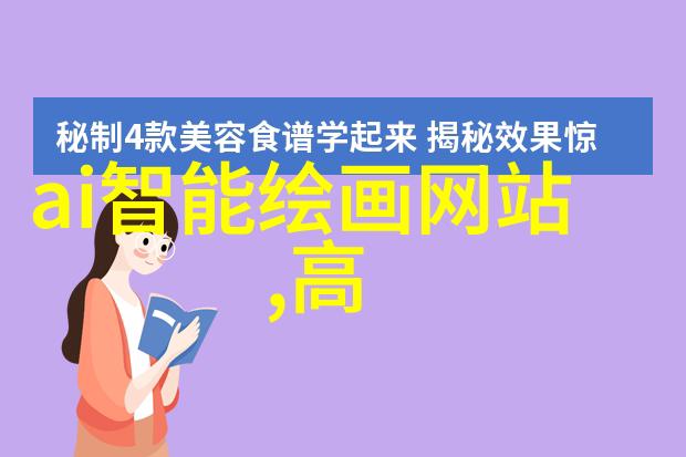 向申请项目资金申请报告我是小李我来写个关于如何撰写好项目资金申请报告的小故事