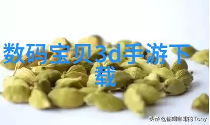 工业废水处理神器一吨多少钱揭秘降尘喷雾器设备的强大效能