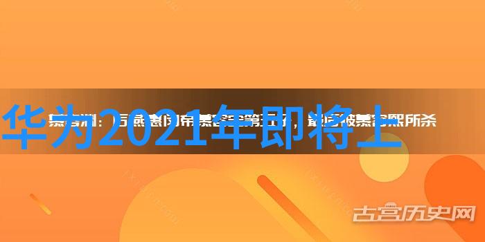 未来科技大爆炸揭秘十大行业的终极革命