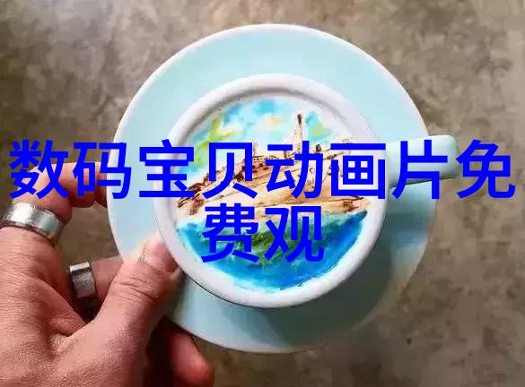 意大利F.lli.Giacomello视觉水平仪化工领域的精确舞台指挥者