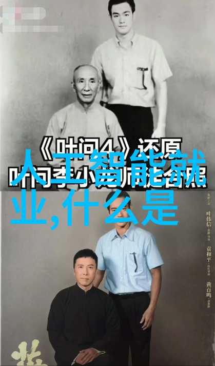 折光仪报价