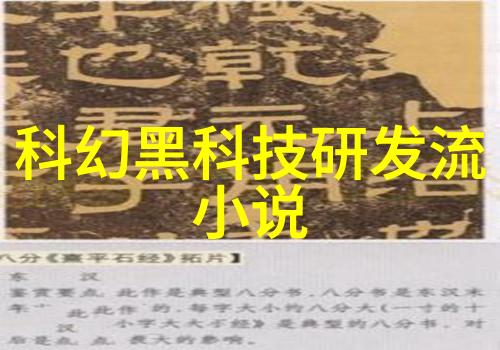 科技热点我是如何在苹果手机13上发现小秘书的