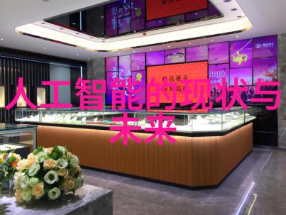 客厅电视背景墙装修效果图2022新款我家的现代简约风格TV背景墙设计大揭秘