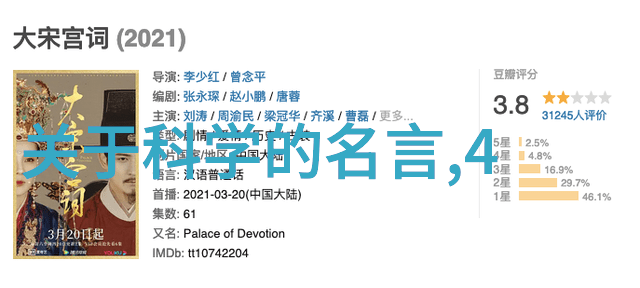 传统的物理化学和生物过程相比集成式污水处理方法优势在哪里