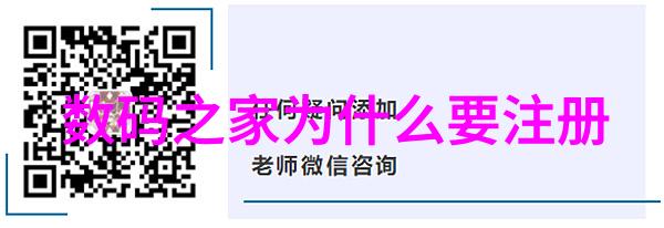 在苹果的神秘森林里Vision Pro悄然站起它似乎想要成为那颗璀璨的星辰取代那些曾经引领世界的智能