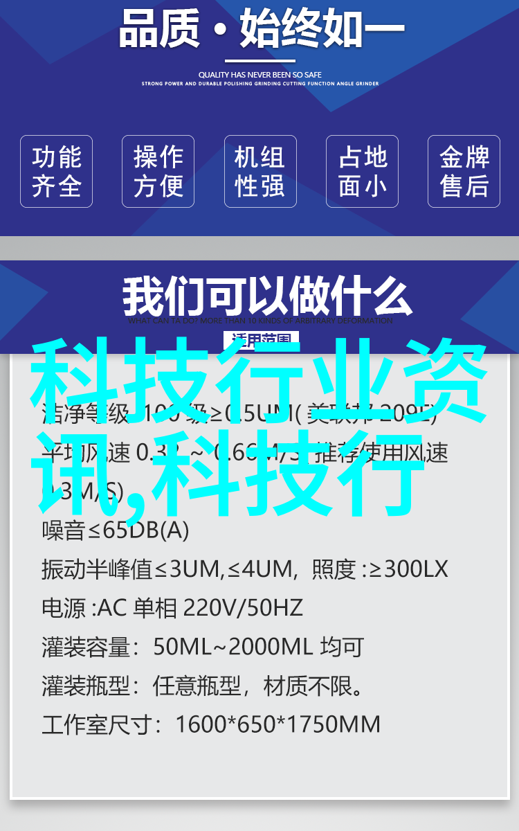 旅客自带盒饭用高铁微波炉被拒我在这趟火车上遇到了一个尴尬的问题