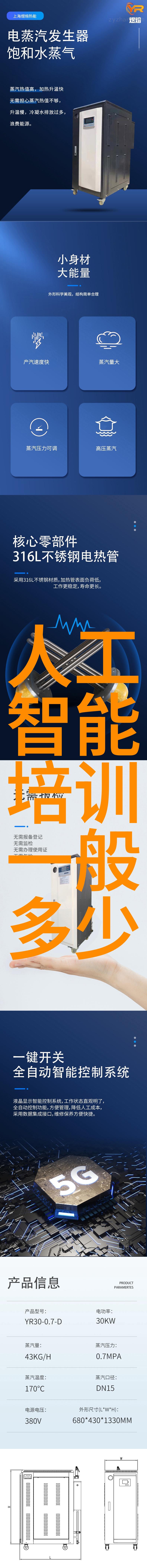 南开协同创新中心与中南财经政法大学研究生院合作项目启动仪式暨研讨会成功举行