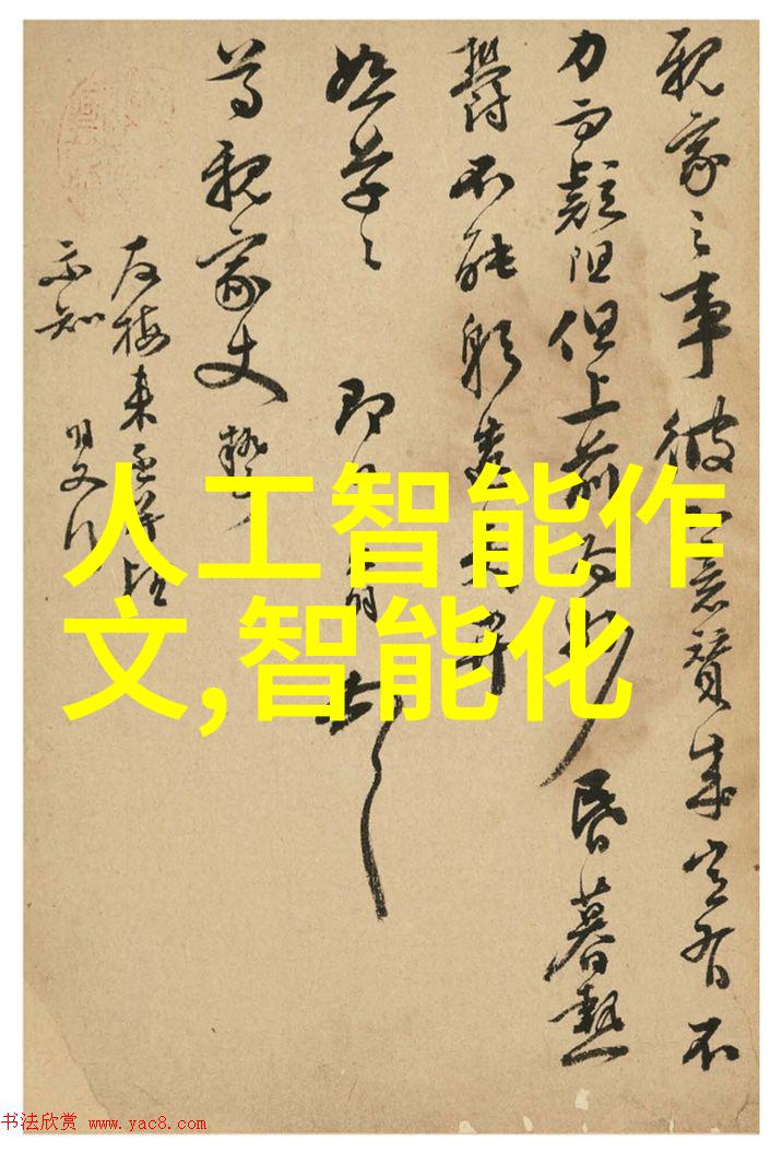 农田灌溉物联网系统助力生产厂家实现水电双计数据远传监控