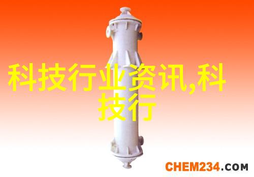 仪器检定-精确度的守护者揭秘哪些仪器需要定期检定