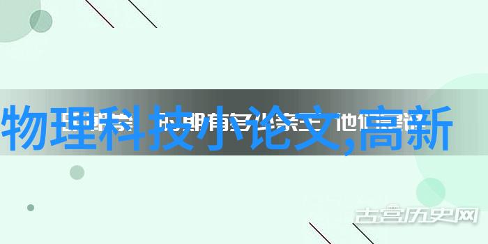 在小户型30平米装修中哪六个要点是不可忽视的