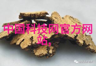 星际启示录时间之轮的终结