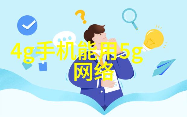 主题我亲历的苹果秋季新品发布会震撼升级与科技奇迹