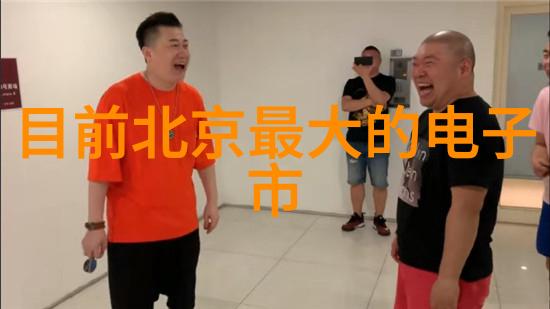 小型医疗污水处理系统绿色环保解决方案