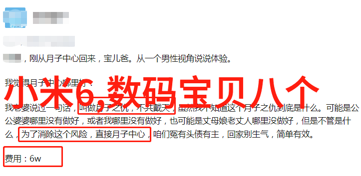 广西财经学院-深耕金融教育引领南国经济新风尚