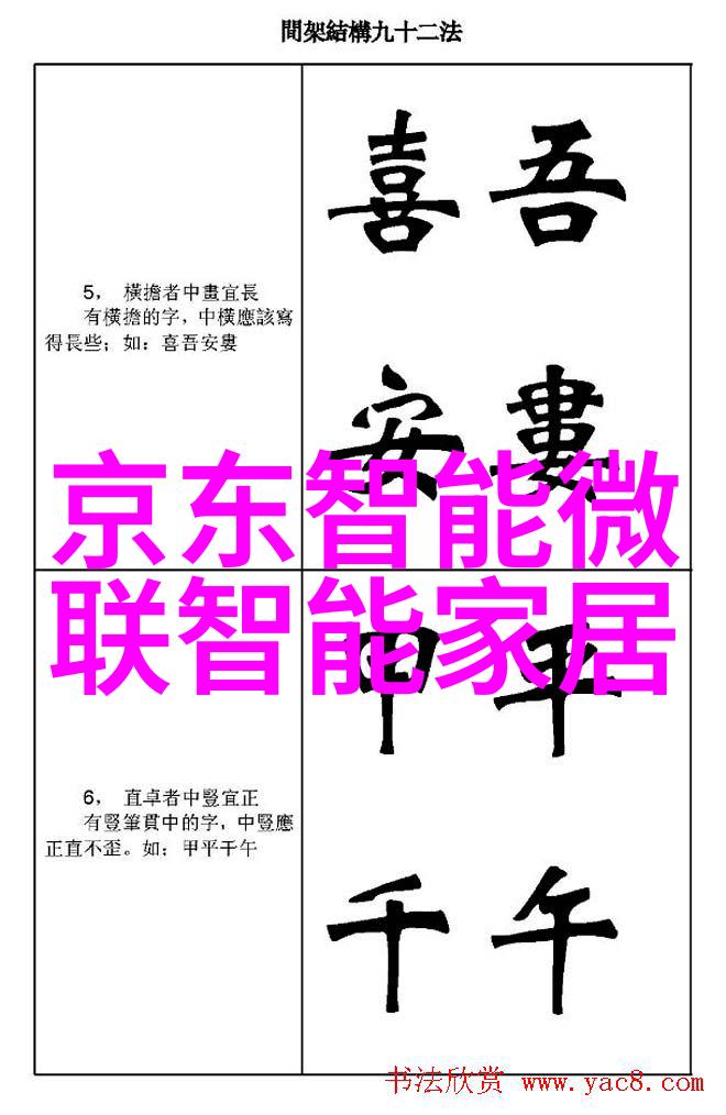 水利之源注射用水设备的重要性探究