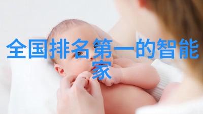 女子半夜莲花开的秘密与象征意义女性生理变化梦境解析文化寓意探究