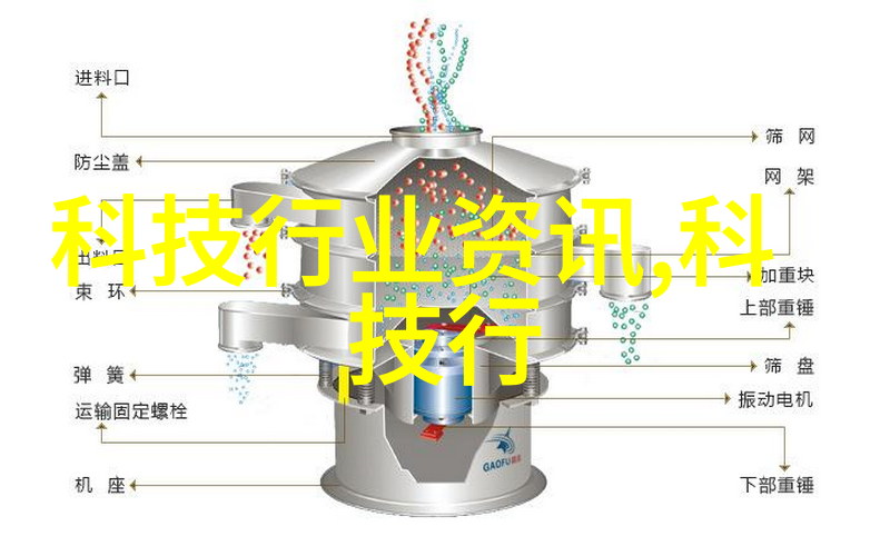 人工智能革命探索AI智能生成论文的未来与挑战