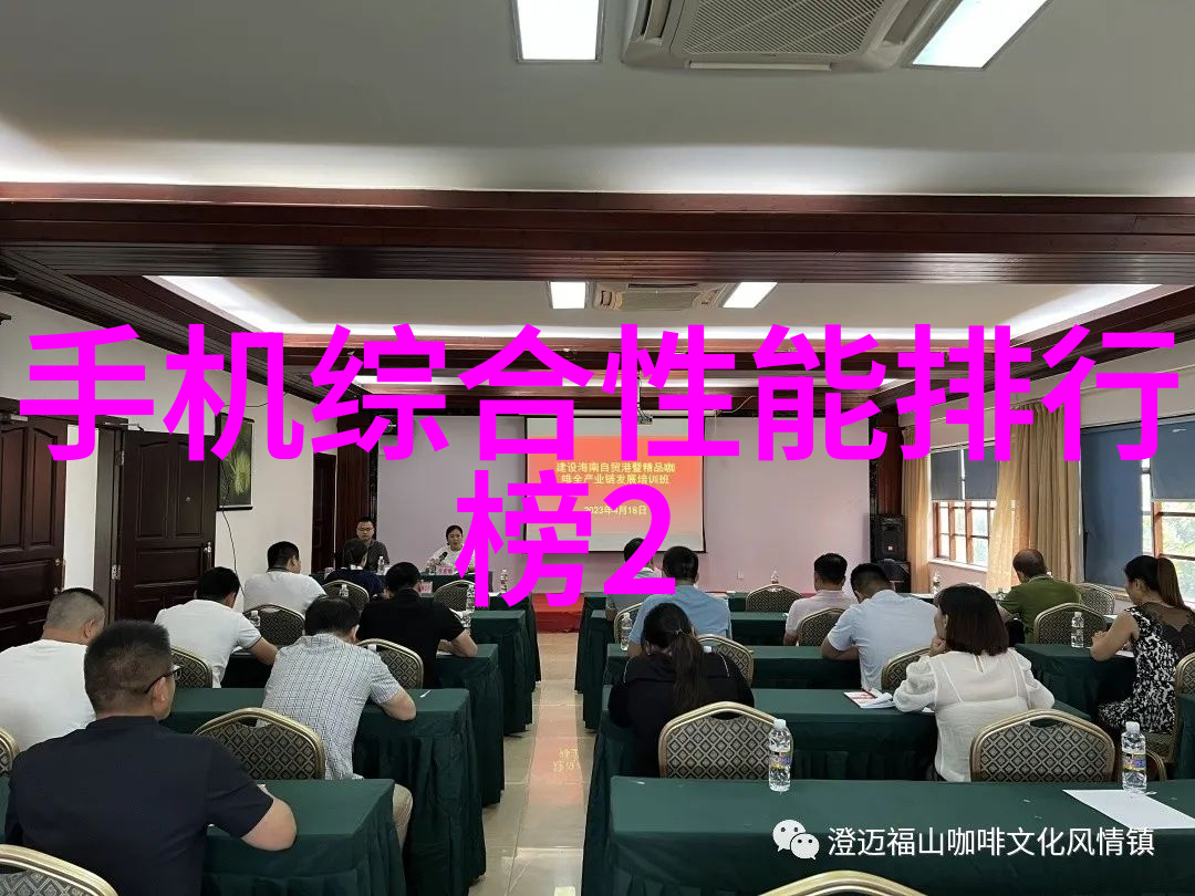 小区饮水机投放方案智能健康生活的水源保障系统