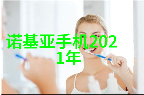 生物学上的智慧和技术上的智慧相比哪种更接近于人类的真实智能