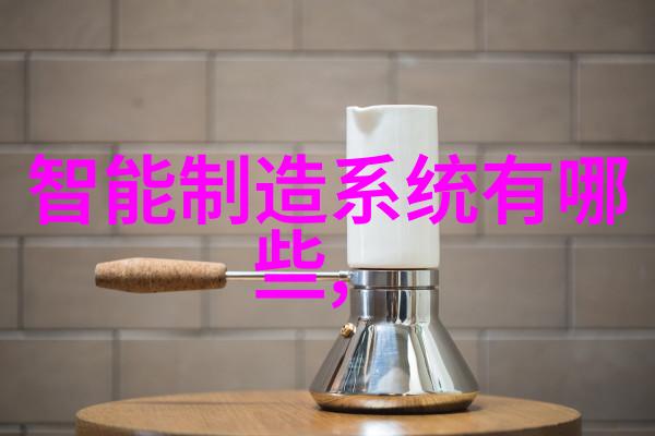 在自然的怀抱中聊斋助力科技小手工制作