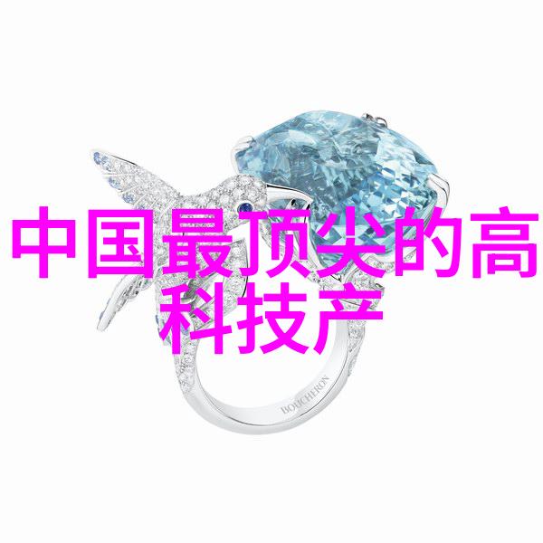 追逐数字化梦想解读国产无人区一码二码三码MBA的创新之谜