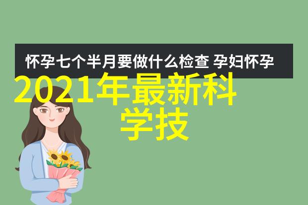 河南扬博不锈钢制品有限公司的新乡环形避雷针塔GH立杆避雷塔与广东不锈钢管厂家联系方式共勉