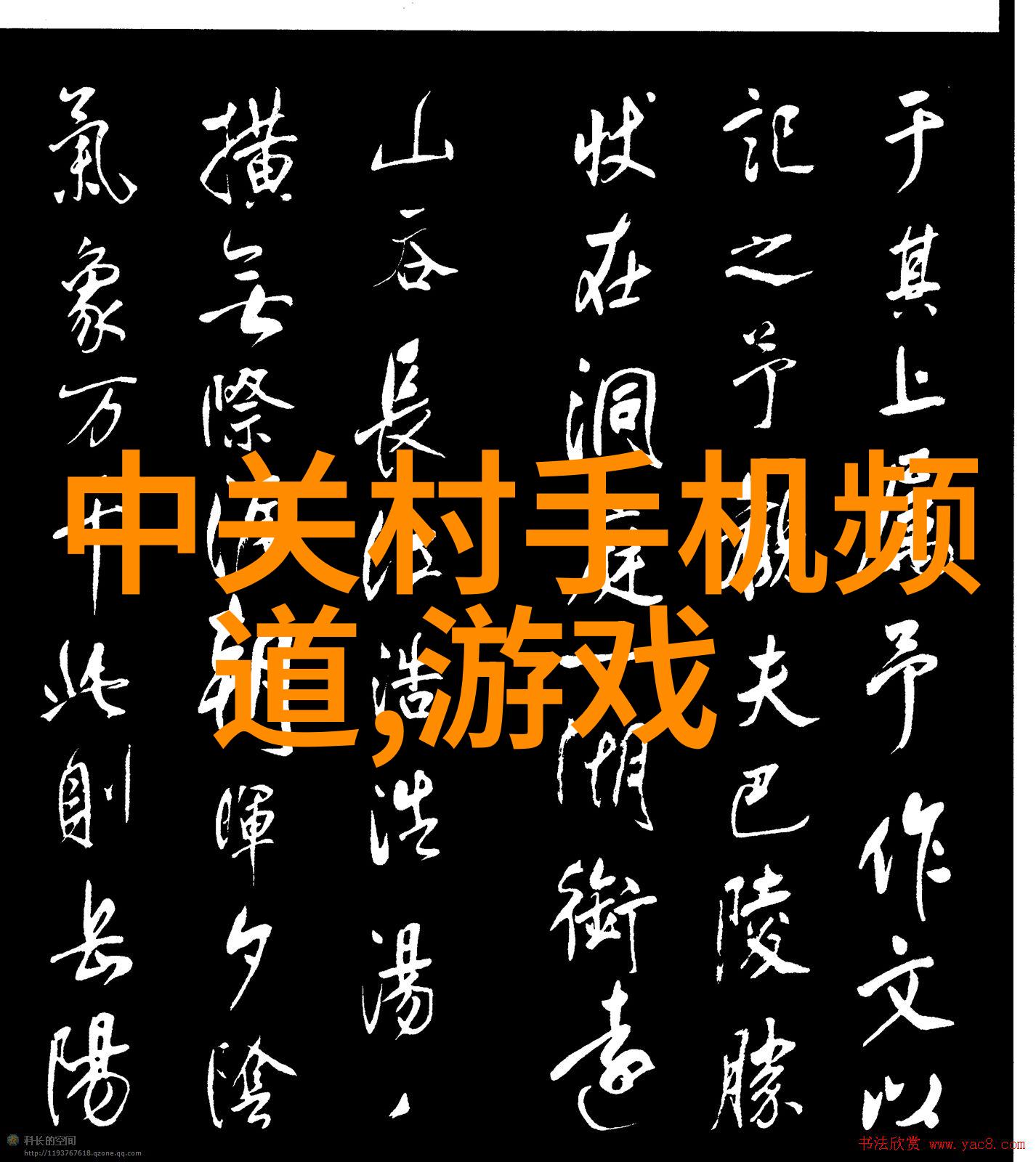 从原料采购到成品发售一个完整的中国北方地区如北京的不锈钢生产流程大致为何