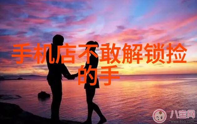 二手房贷款指南解析复杂流程与优惠政策