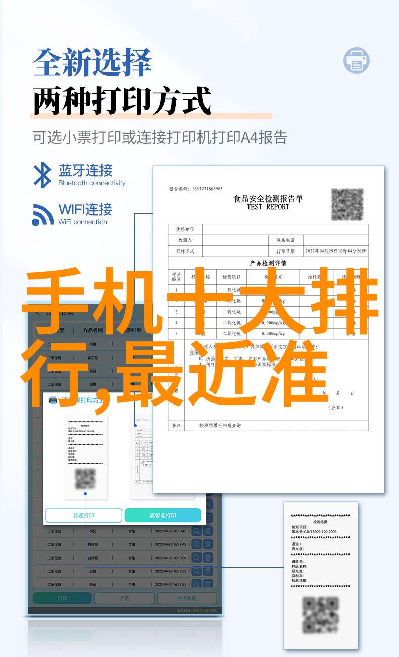 摄影师接单平台探索摄影创作与盈利的新天地