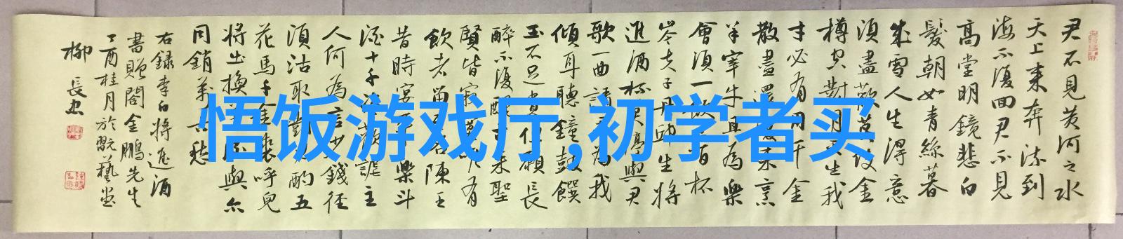 郁金香绽放西门子S120驱动器芯片过热需立即接地检查与维修