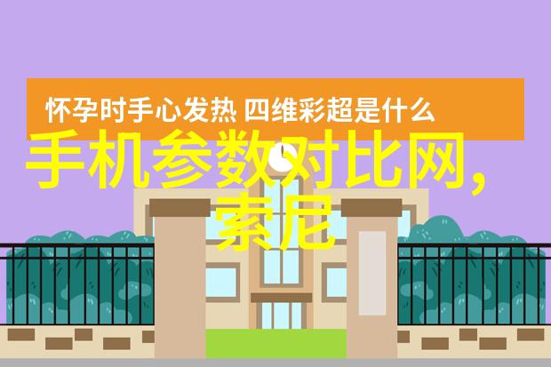 室内装修材料名称大全瓷砖脱落原因分析及自然解决方法