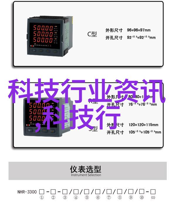 空调工作原理示意图解密制冷神器的运行机制