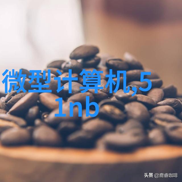 色护士网探索美丽的新维度