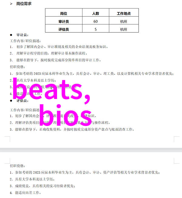 双屏手机OPPO Watch 2冰川湖蓝的守护者仿佛天空低语般优雅的高原之翼静静俯瞰着那片冰冷却又温