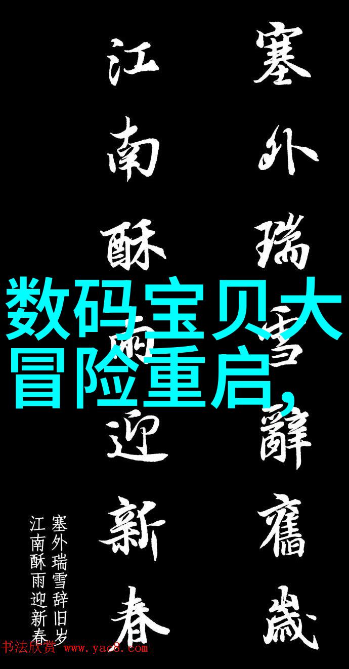 解读郁金香花语从古代寓意到现代象征的多层次意义