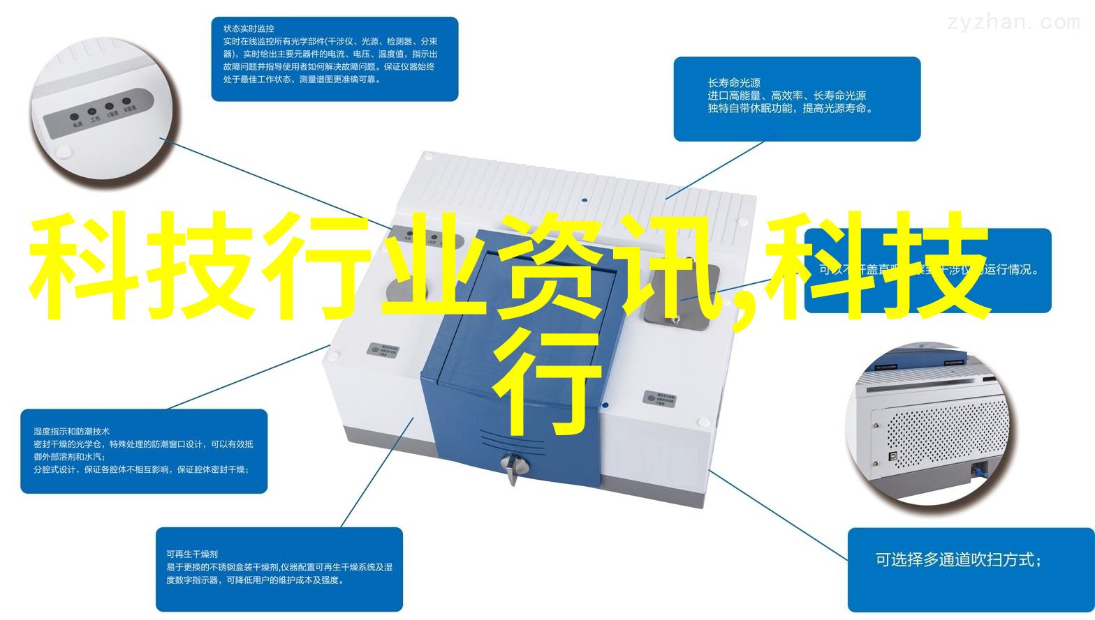 2022年芯片行情我眼中的芯片大戏涨停潮与抄底战役