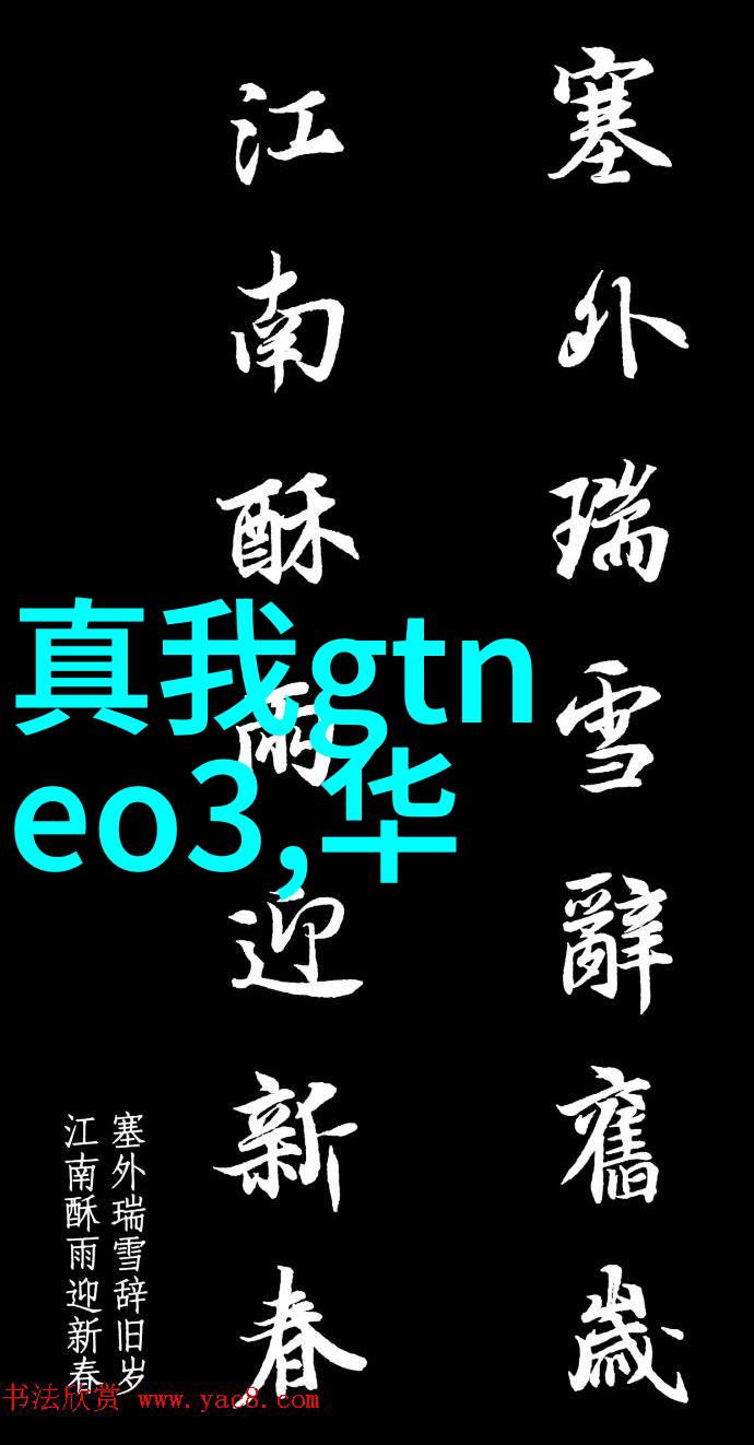 装修经典100句家居改造智慧集锦