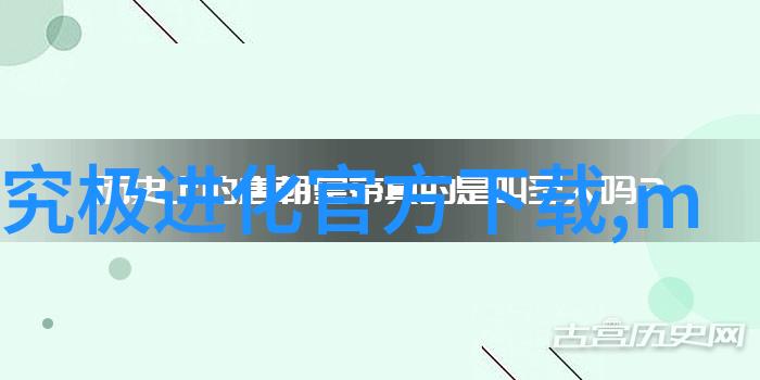 陶瓷填料鲍尔环高效能磁性陶瓷填充材料的应用于电感元件