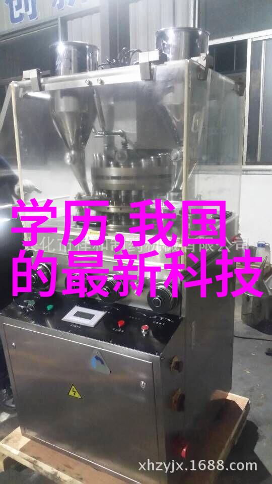 仪器仪表类别-精密测量工具的分类与应用概述