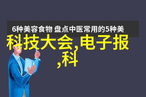 中国机器人大赛展现智慧时代新篇章