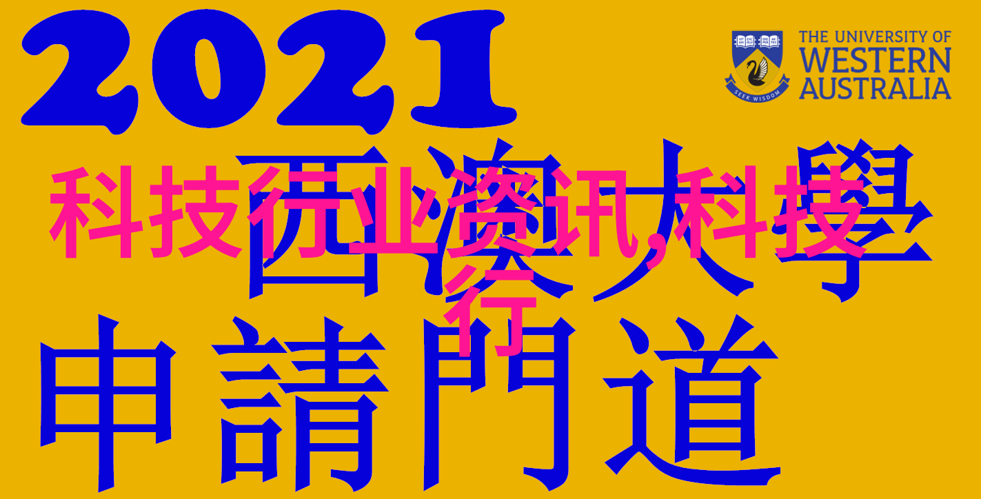 科技小手工制作我来教你如何用废旧手机做个LED灯罩