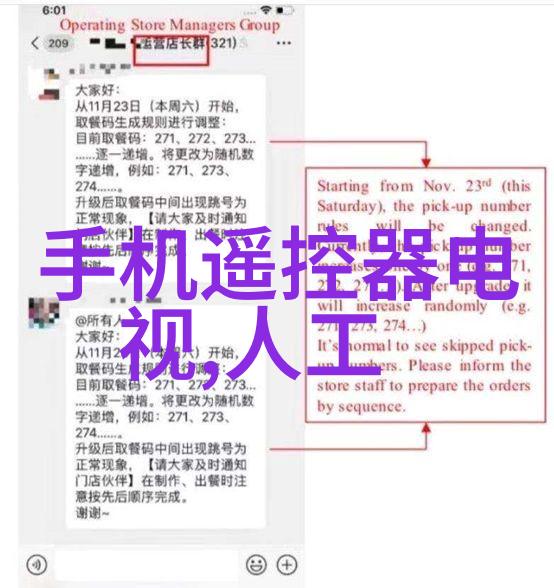 债券通开通六周年江西财经大学信息门户举办香港与内地财经界人士探讨互联互通新篇章的盛会聚焦金融物品交易