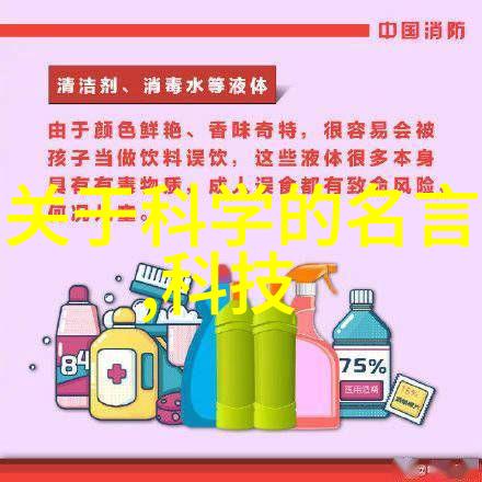 承包水电工程我这次要给你讲的故事是关于一段不平凡的经历如何承包一个小型村庄的水电工程