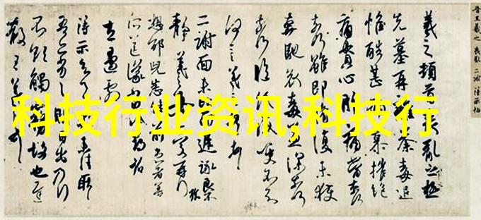 冷藏室结冰是不是冰箱坏了-冰箱故障探究冷藏室结冰的原因与维修建议