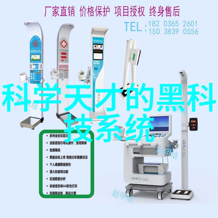 芜湖职业技术学院的云鲸扫地机器人究竟如何是否能为用户带来一场智慧生活革命