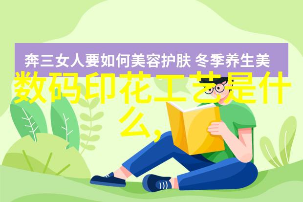 卫生间装修的步骤 - 从规划到完工一个细致的指南