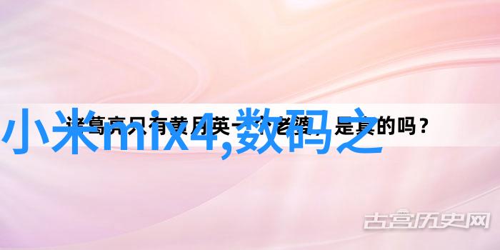 中国电动车配件网满足新能源汽车需求的综合解决方案平台