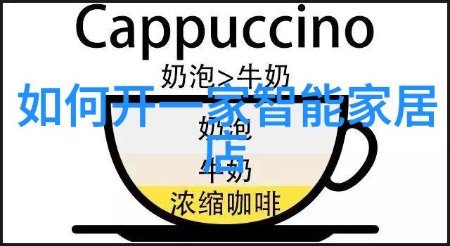 中国教育装备展示会盛况大观