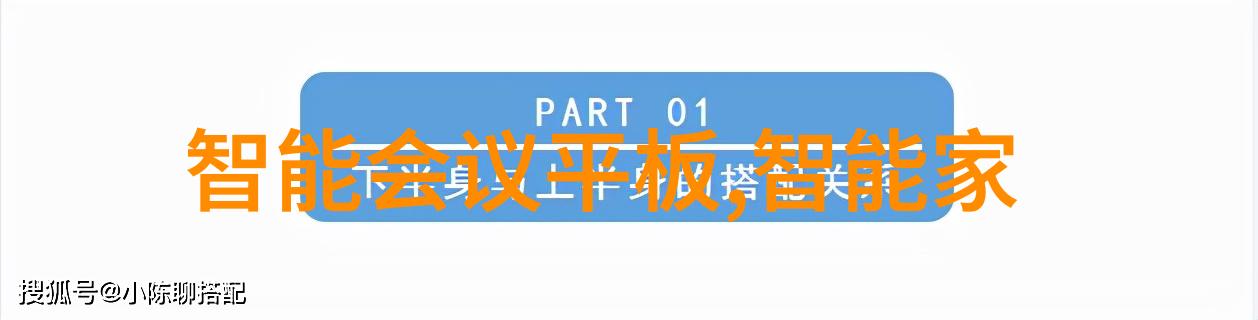 灯光设计对整体空间氛围有何影响我们应该怎么做